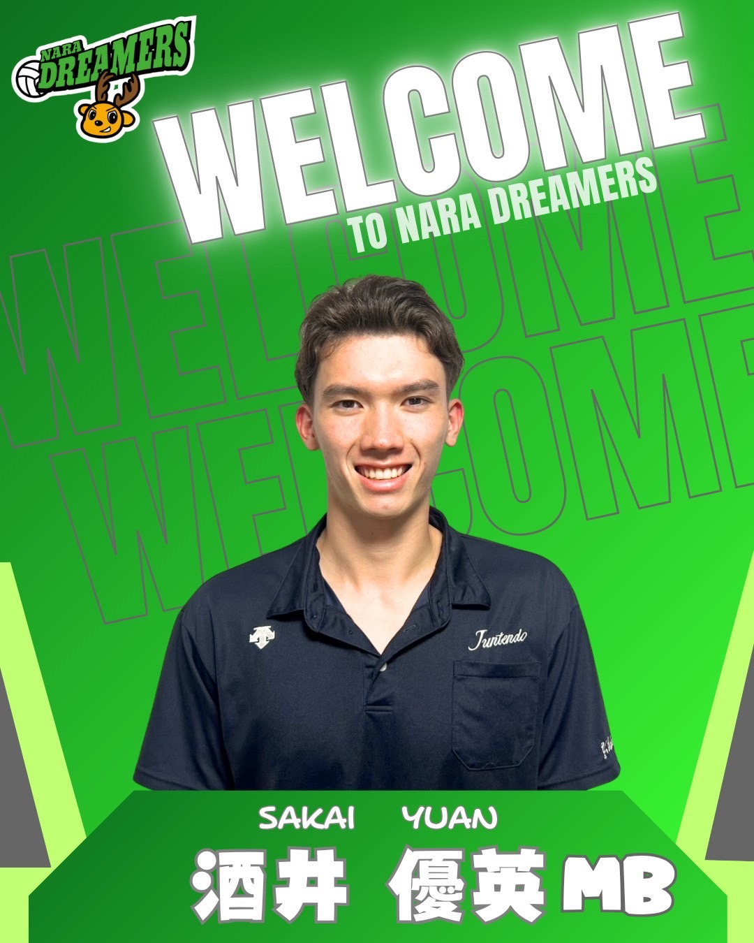 記事サムネイル画像