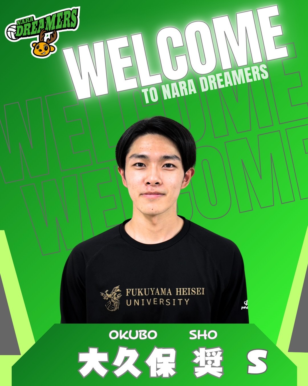 記事サムネイル画像