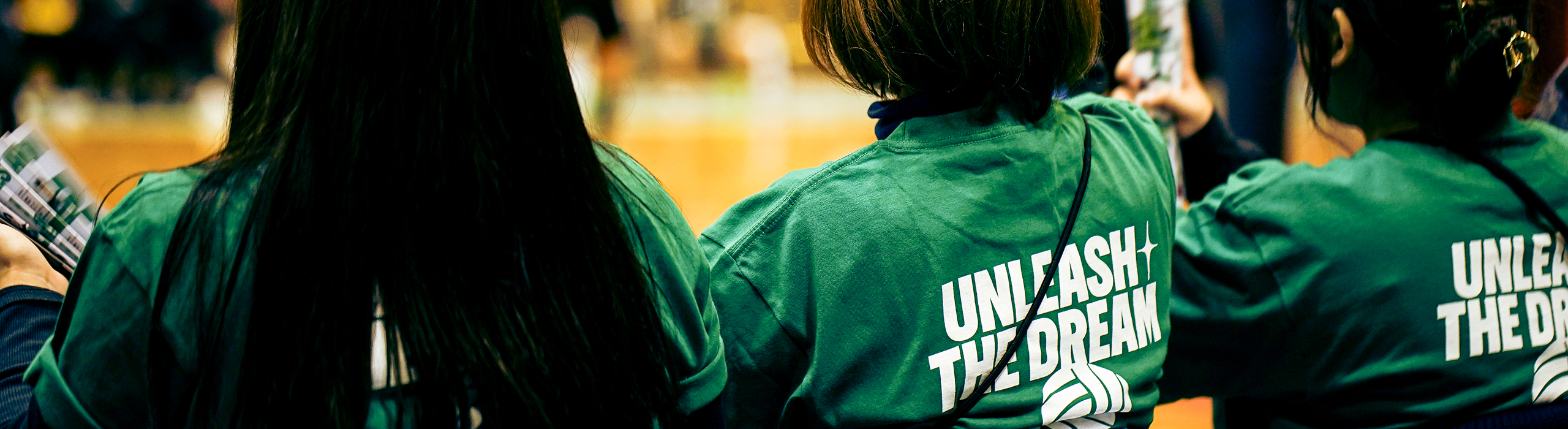 メインビジュアル画像