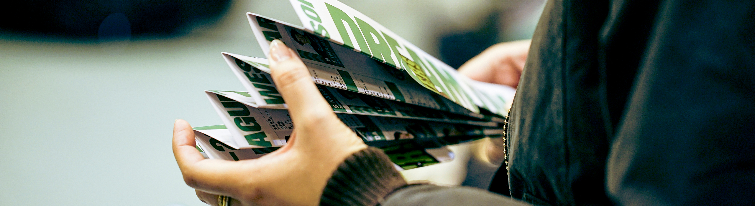 メインビジュアル画像