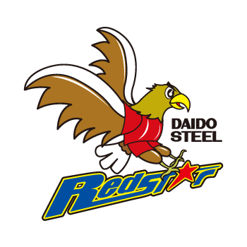 大同特殊鋼知多レッドスター ロゴ画像