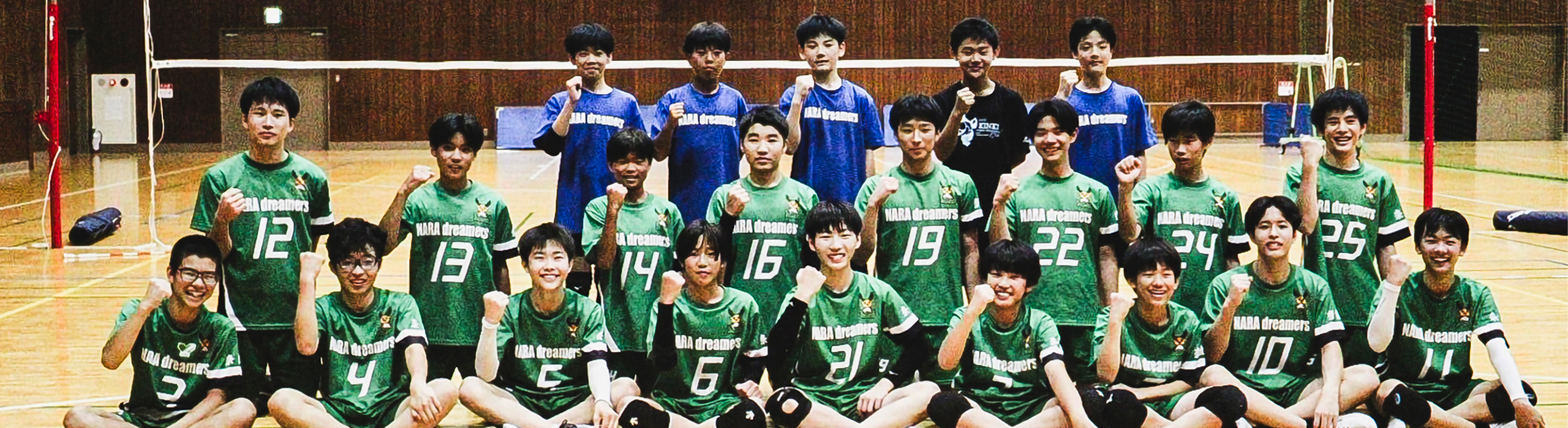 メインビジュアル画像