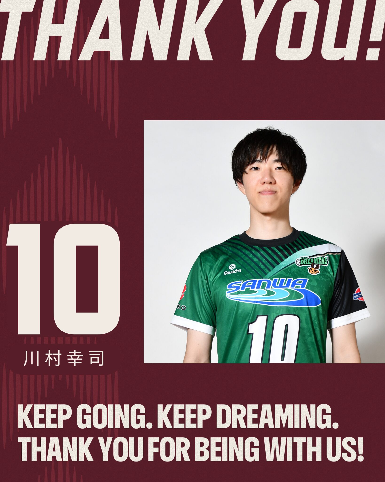 記事サムネイル画像