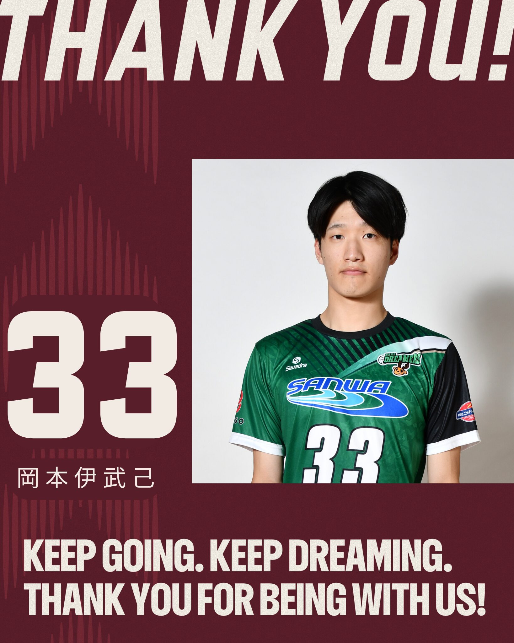 記事サムネイル画像