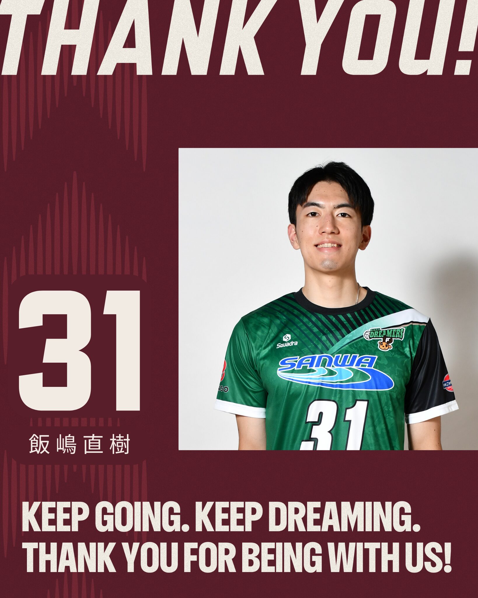 記事サムネイル画像