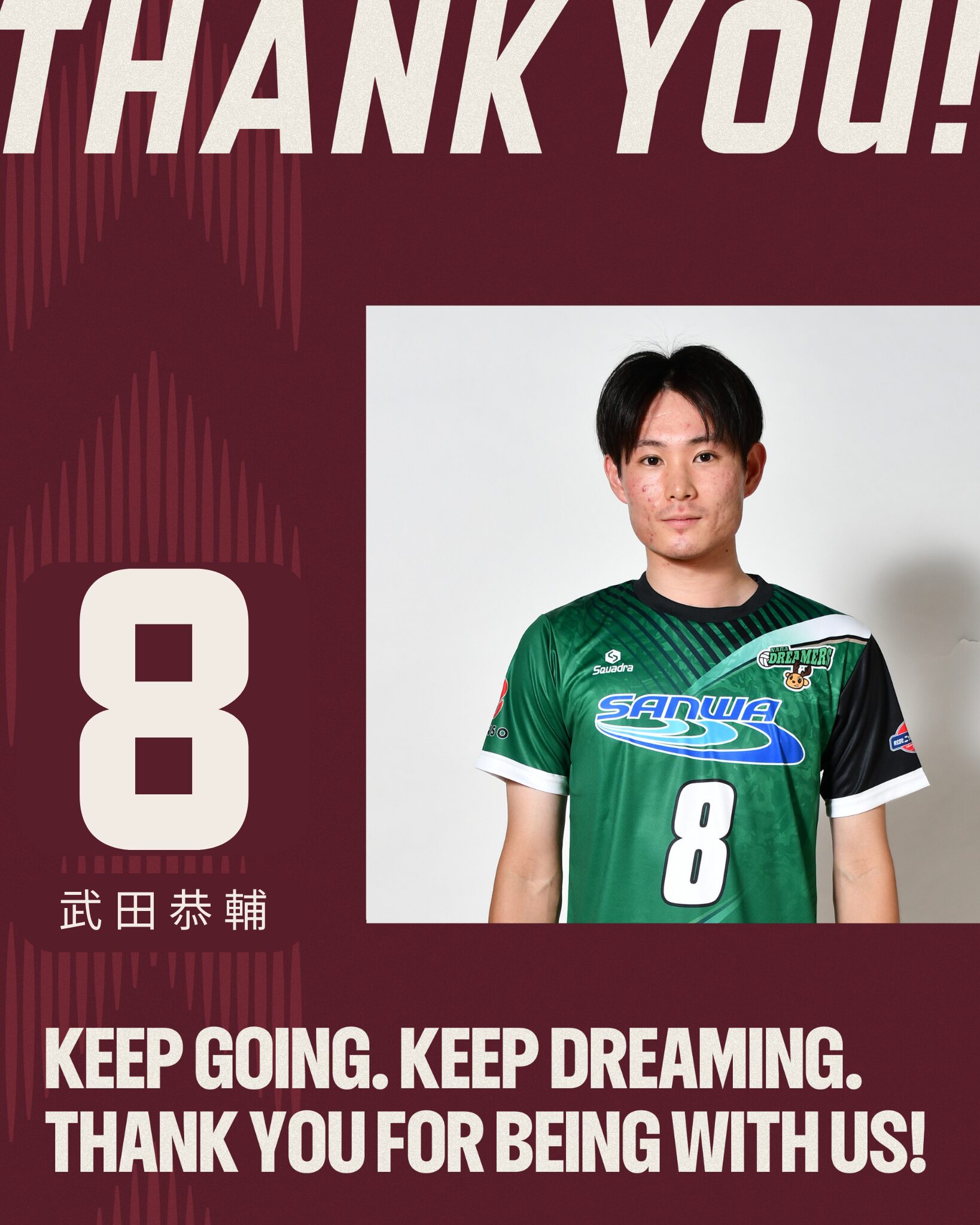 記事サムネイル画像