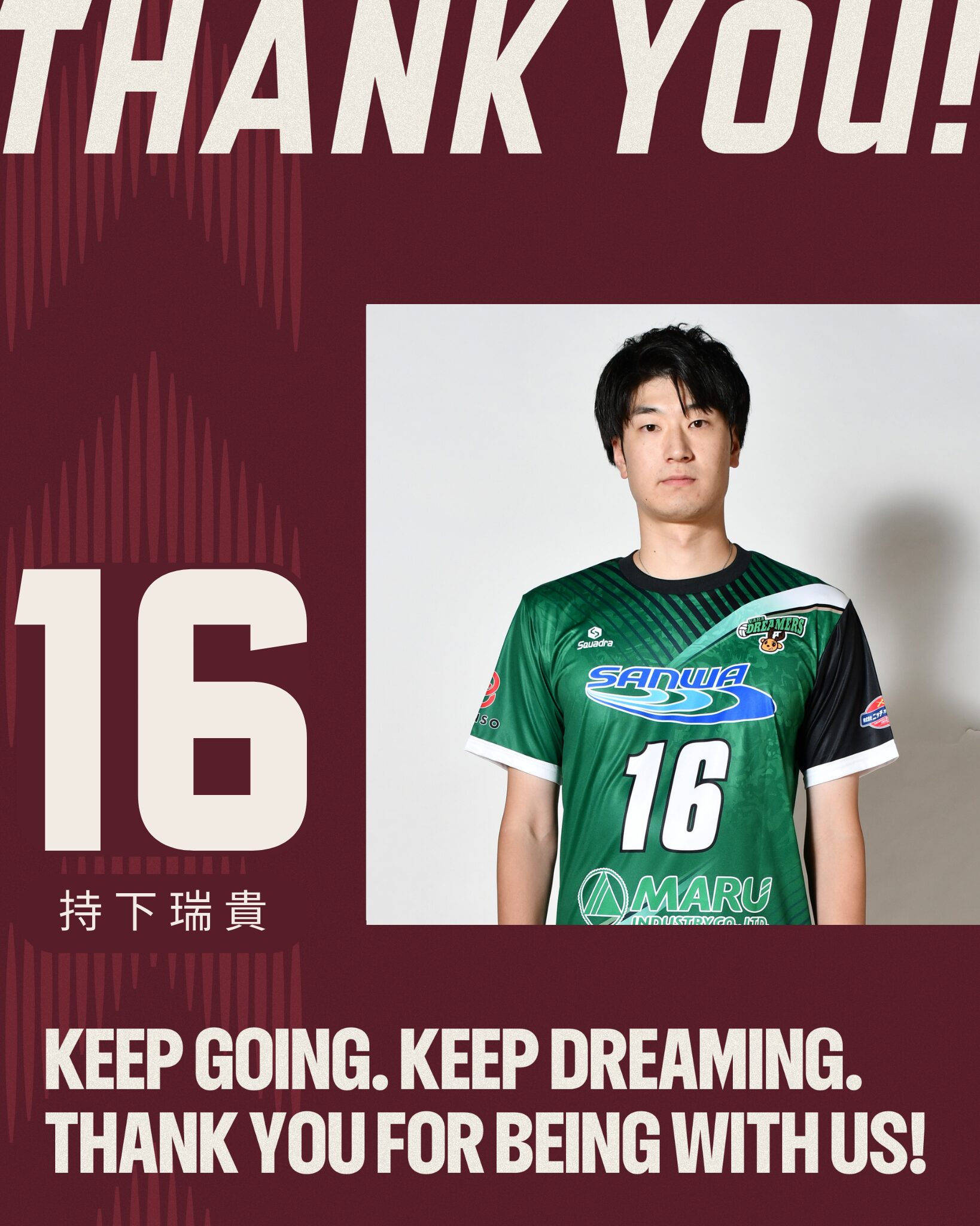 記事サムネイル画像