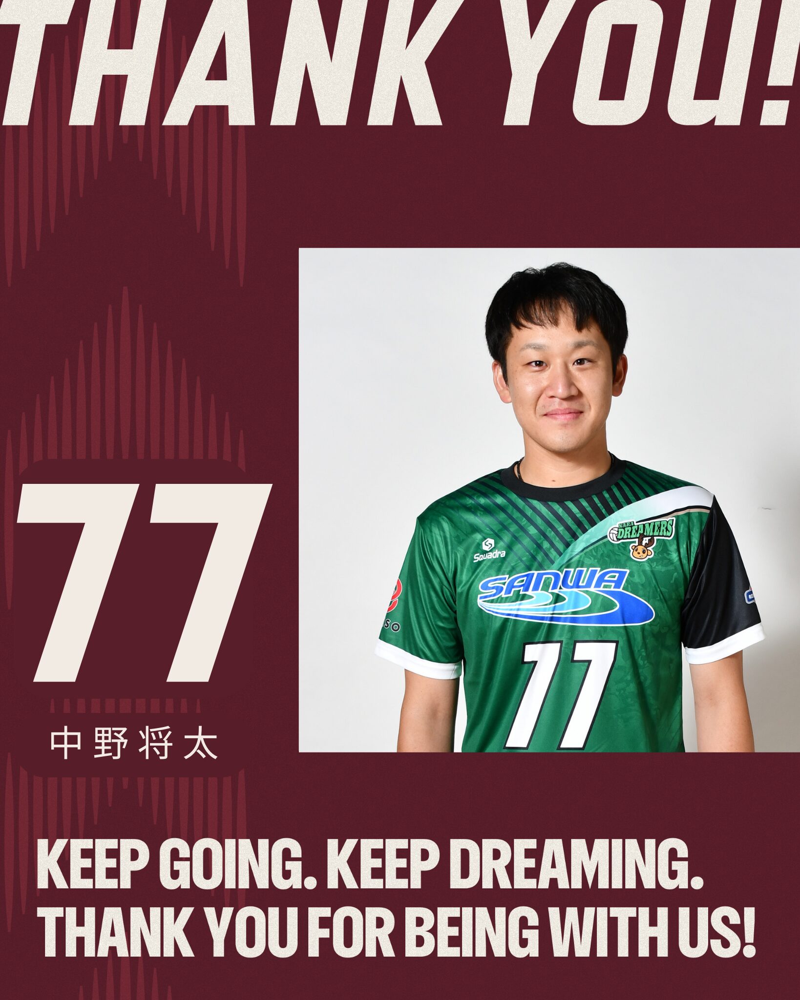 記事サムネイル画像