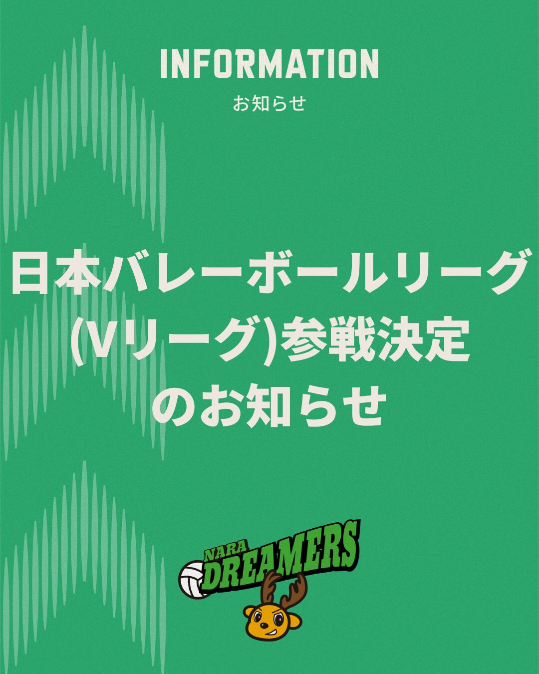 記事サムネイル画像