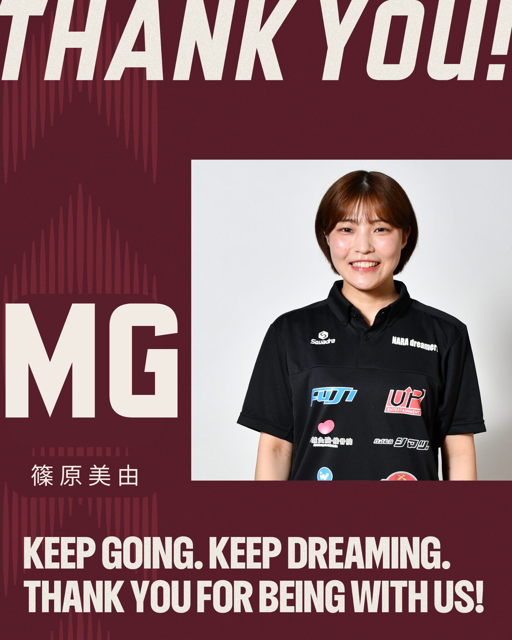 記事サムネイル画像